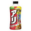 住友 アリアトール粉剤EX 700g