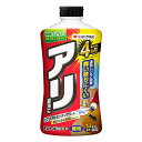 住友 アリアトール粉剤EX 1.2kg