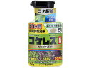 レインボー コケレス粒剤 450g