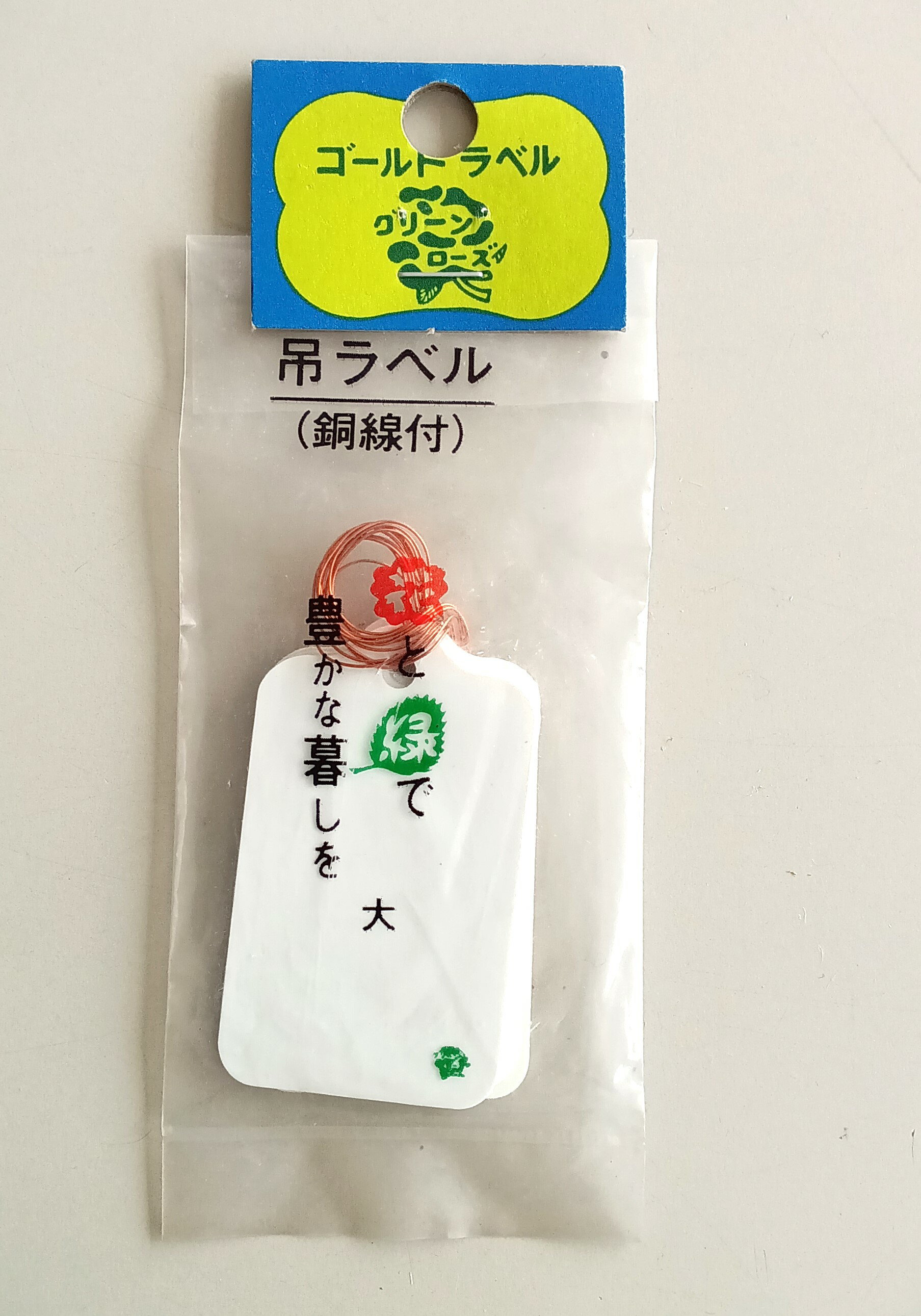 ̱ŷԾŹ㤨ߥ٥Ƽ No.3 5 ϲֱ ǥ˥ ɥ٥פβǤʤ84ߤˤʤޤ