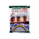 肥料 ハッピーハウス レインボー薬品 2kg