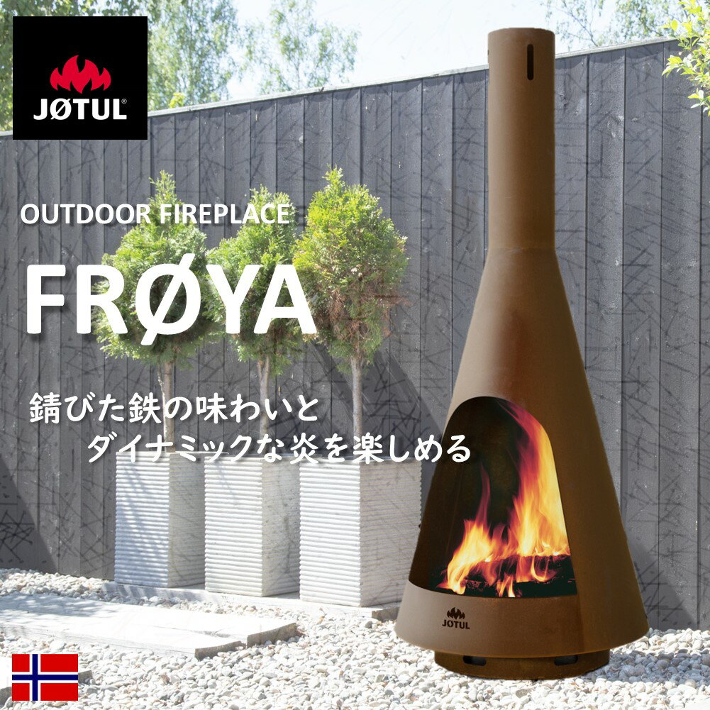 楽天市場】薪ストーブ ヨツールの通販