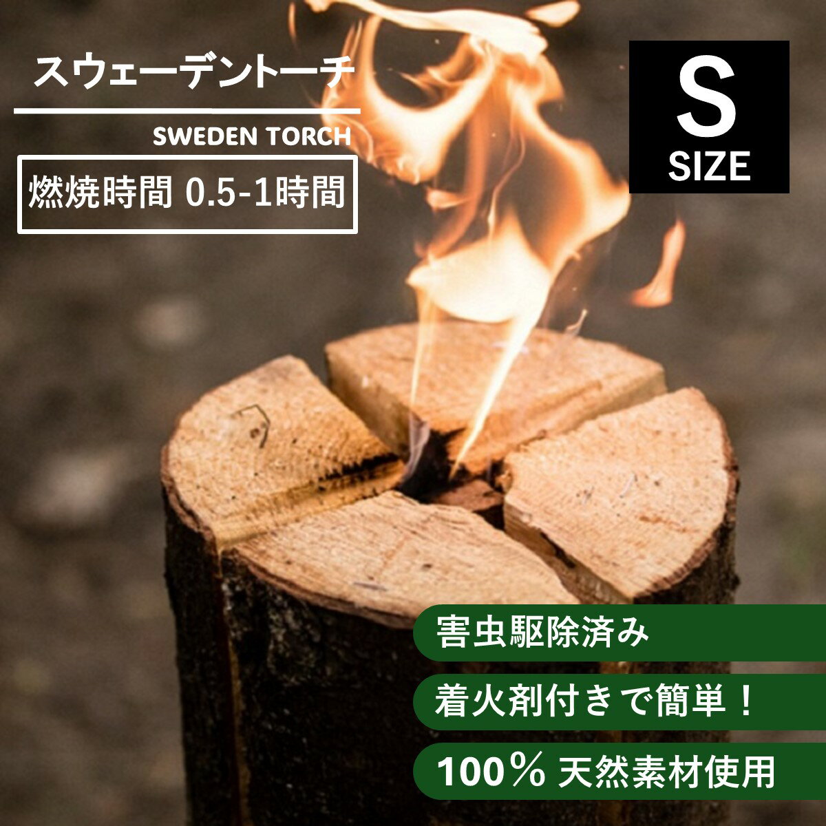 ǥȡܥ륱Sץԥ˥åϥBBQʲ̲гкǳƻ0.5?1.5ֹռ