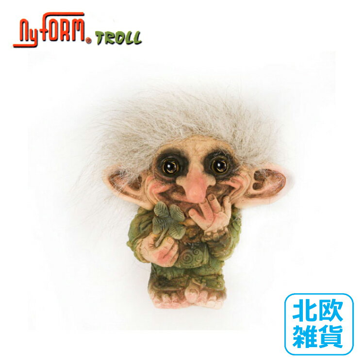 楽天市場】トロール troll 人形の通販 楽天市場】トロール troll 人形の通販