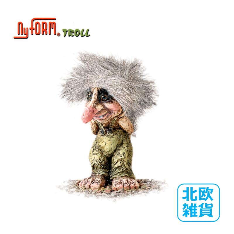 30% オフ！！トロールおじいさん トロール人形 妖精 幸運 北欧 北欧雑貨 ノルウェー 手作り BF032
