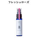 アロマホリック ファブリックミスト アロマホリック ファブリックミスト フレッシュ ローズ 50ml 消臭 抗菌 抗カビ 抗ウィルス 部屋のニオイ 衣類 キッチン ベッドルーム 洗濯 マスク 持ち運び 携帯用 便利 天然由来 アルコールフリー 化学物質フリー 日本製