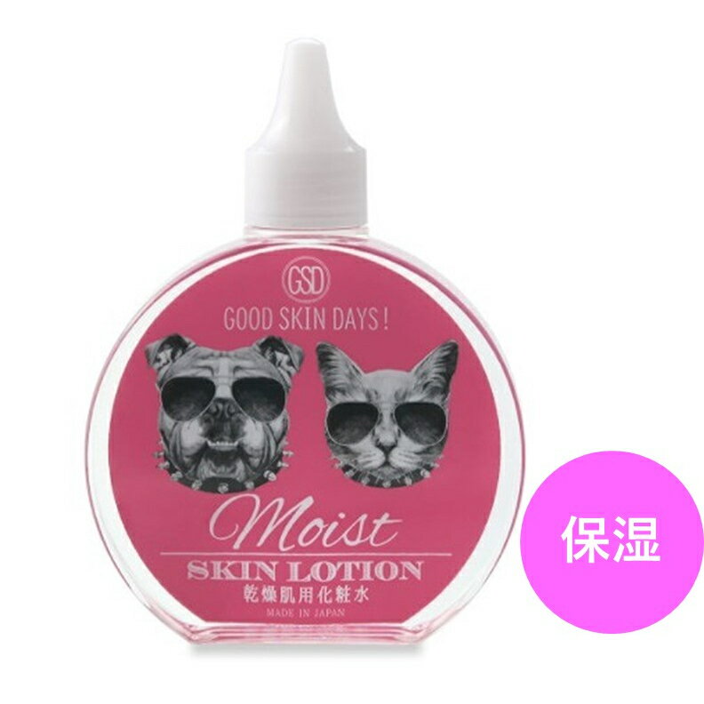 犬 ペット用 化粧水 カサカサ乾燥肌用 グッドスキンデイズ モイスト フケが気なる化粧水 200mL ORPウォーター 犬猫 乾燥肌用化粧水 ローション ドライスキン 無添加 スキンケア 獣医師監修 化…