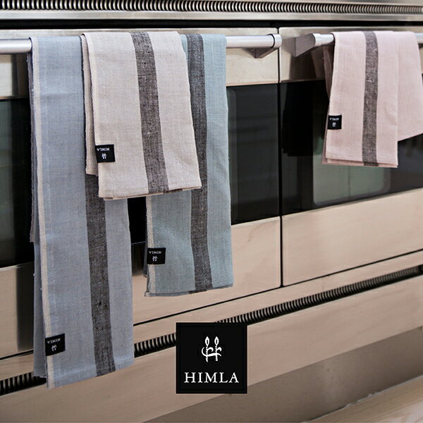 HIMLA LILLY KITCHEN TOWEL ヒムラ リリー キッチンタオル 50x70cm [Cooking]