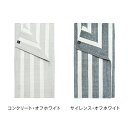 HIMLA COTTON RUG SLITE STRIPE ヒムラ　コットンラグ　スライトストライプ 140x200cm