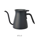 KINTO POUR OVER KETTLE Black 900mlKINTO プアオーバー ケトル （ブラック）[26805]