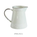 Manses Design OVENAKER Milk JugManses Design オーバノーケル ミルクジャグ [Breakfast]