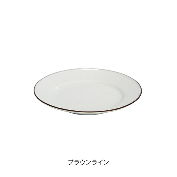 Manses Design OVENAKER Small PlateManses Design オーバノーケル スモールプレート