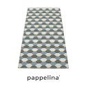 パペリナ キッチンマット 160 (70 x 160cm)Dana デイナ キッチン マット 70-160cmPAPPELINA 玄関マット 廊下 バス 撥水 ...