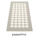 パペリナ キッチンマット 150 (70 x 150cm)Fia フィア キッチン マット 70-150cmPAPPELINA 玄関マット 廊下 バス 撥水 北...