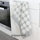 pappelina パペリナpappelina社 正規販売店Fia Kitchen Towel 46-66フィア キッチンタオル 46-66 その1