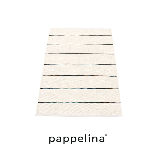 pappelina パペリナpappelina社 正規販売店Linn Knitted Rugリン ラグマット70-160（キッチンマット/玄関マット）