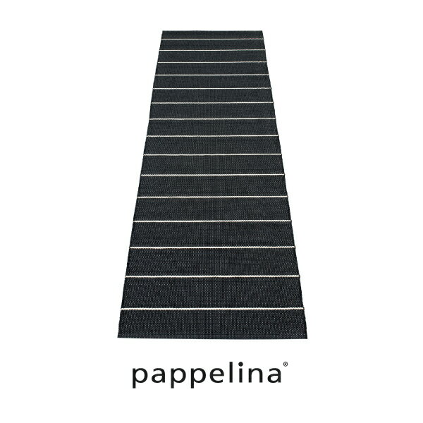 pappelina パペリナpappelina社 正規販売店Linn Knitted Rugリン ラグマット 70-240（キッチンマット/玄関マット）