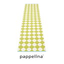 パペリナ キッチンマット 300 (70 x 300cm)Marre マーレ キッチン マット 70-300cmPAPPELINA 玄関マット 廊下 バス 撥水...