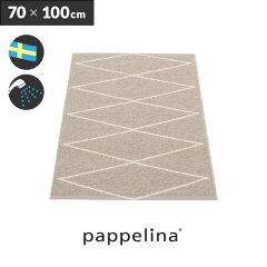 https://thumbnail.image.rakuten.co.jp/@0_mall/hokuo-design/cabinet/pappelina/product/max_rug/max_70-100_0_pl.jpg