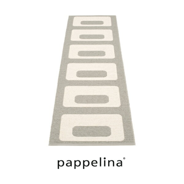 pappelina パペリナpappelina社 正規販売店Owen Knitted Rugオウェン ラグマット70-240（キッチンマット/玄関マット）