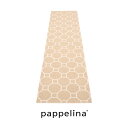 パペリナ キッチンマット 300 (70 x 300cm)Rakel ラケル キッチン マット 70-300cmPAPPELINA 玄関マット 廊下 バス 撥水...