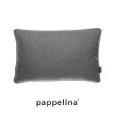 pappelina パペリナ pappelina社 正規販売店 SUNNY Cushionサニー クッション 38-58 [Cozy]