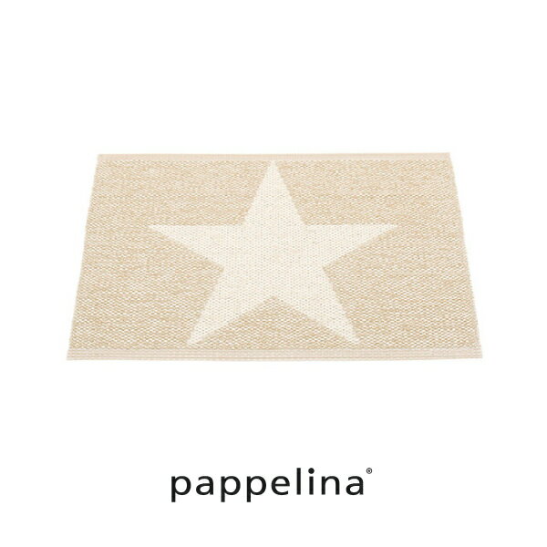 キッチンマット 玄関マットパペリナ pappelina 日本総代理店Viggo Star フィーゴ スター キッチンマット 70-50cm 洗える 拭ける 床暖房 ルンバ対応 春夏秋冬オールシーズンおしゃれなキッチンマット