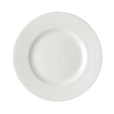 Rosenthal ローゼンタールJade Fine Bone China Rim plate 27cmジェイド リムプレート 27cm [Dinner]