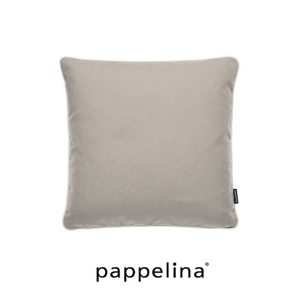 pappelina パペリナ pappelina社 正規販売店 SUNNY Cushionサニー クッション 44-44 [Cozy]