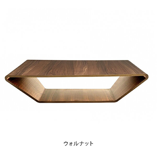 SWEDESE スウェデッセ Brasilia Coffee Table Small Walnut ブラジリア コーヒーテーブル・スモール・ウォルナット