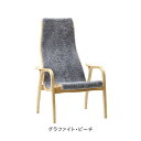 SWEDESE Lamino Chair Beechスウェデッセ ラミノチェア（ブナ材）[Cozy]