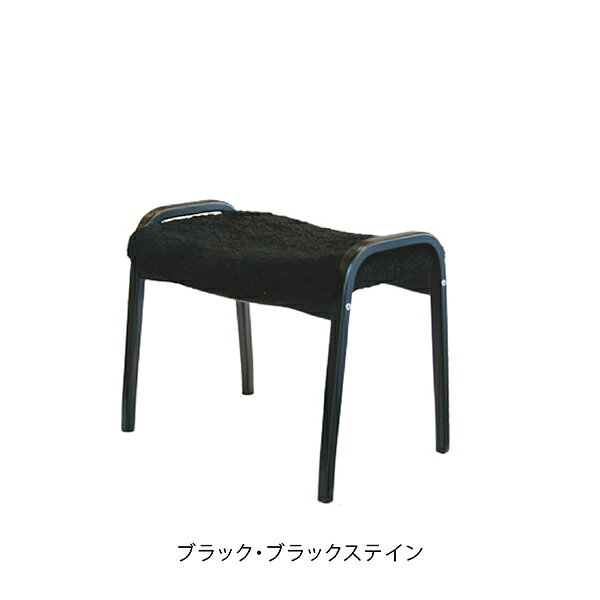 SWEDESE Lamino Stool/Ottomanスウェデッセ ラミノ スツール/オットマン（アッシュ材）[Cozy]