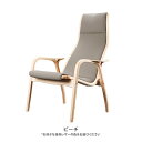 SWEDESE Lamino Chair Beech / Leatherスウェデッセ ラミノチェア（ビーチ材 / レザー）