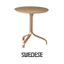 Swedese / スウェデッセLAMINO Side Table Oakラミノ サイドテーブル オーク