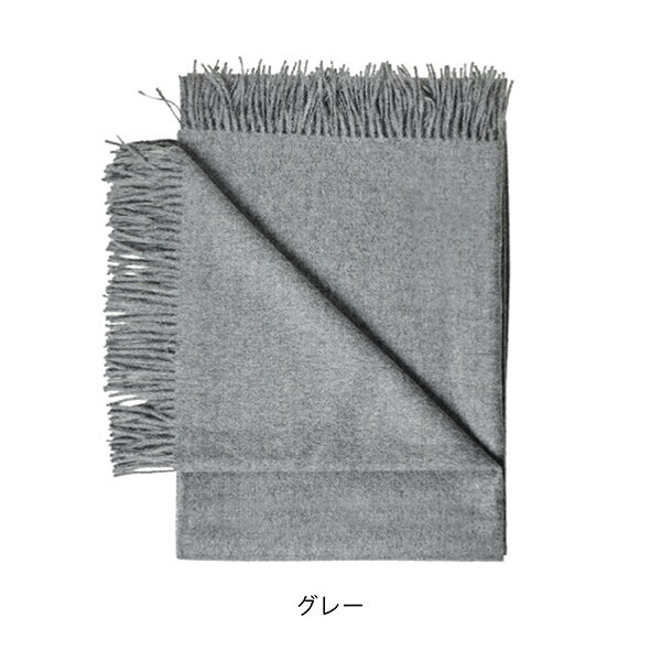 TOARP トアルプBaby Alpaca Large Shawl 130x200cmベビーアルパカ 大判ショール スロー [日本正規代理店品] 50%OFF (税込35,640円⇒17,820円)