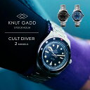 Knut Gadd CULT DIVER 腕時計 男性 メンズ 