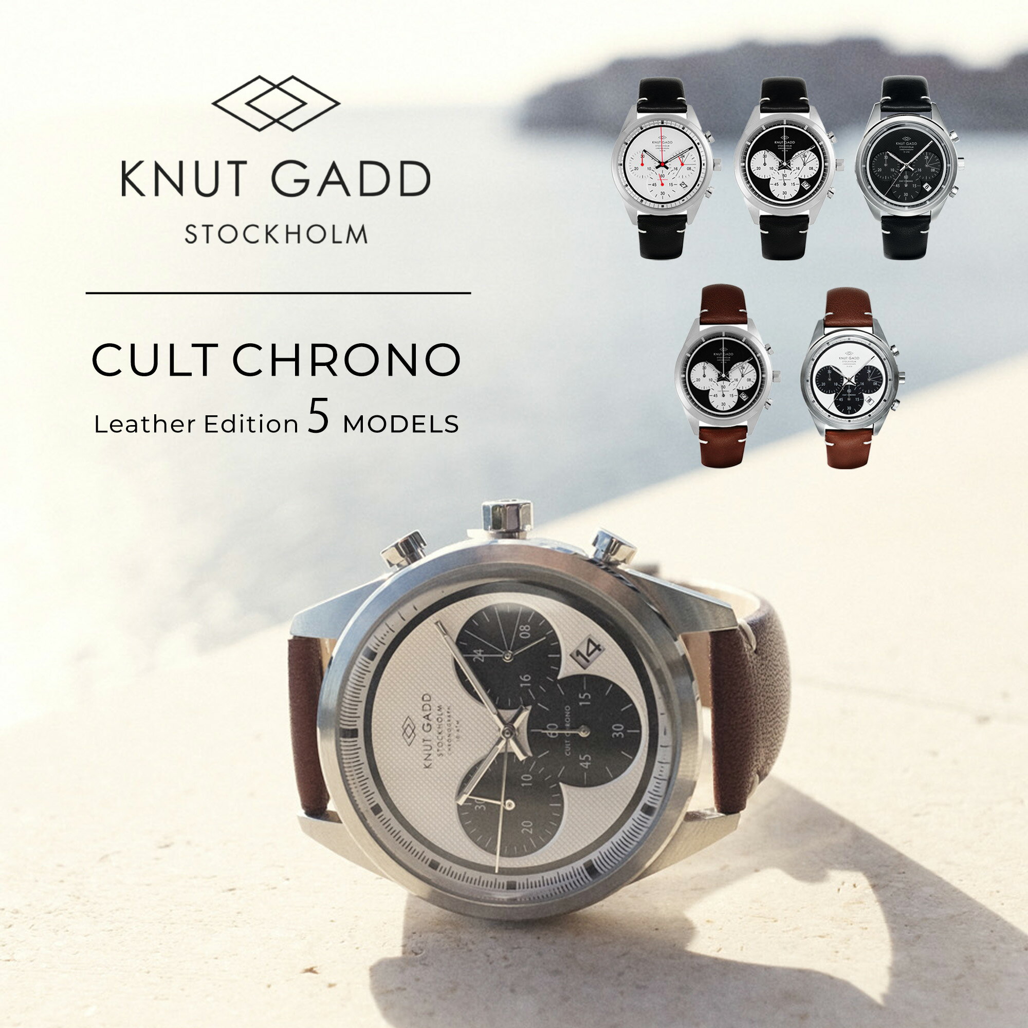 Knut Gadd CULT CHRONO 腕時計 男性 メンズ アナログ ブランド 時計 おしゃれ かっこいい 革バンド 革ベルト ベルト シンプル カジュアル スポーツ ウォッチ メンズウォッチ 防水 男性 レザーバンド 革 男 プレゼント ギフト 就活 社会人 ビジネス