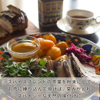 アレンジレシピにも使えるスパイスブレンド