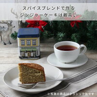 アレンジレシピにも使えるスパイスブレンド