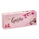 Fazer ファッツェル Geisha ゲイシャ ミルクチョコレート ( 箱入り / 270g )【北欧雑貨】