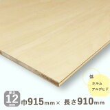 ʥСĸ12mmx915mmxĹ910mm 3.34kgڸ̵ ê Ǽê DIY ں ʥ륦å ŷ  ڤ