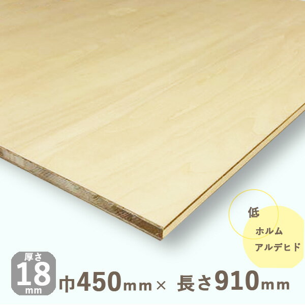 ʥСĸ18mmx450mmxĹ910mm 2.76kgڸ̵ ê Ǽê DIY ں ʥ륦å ŷ  ڤ