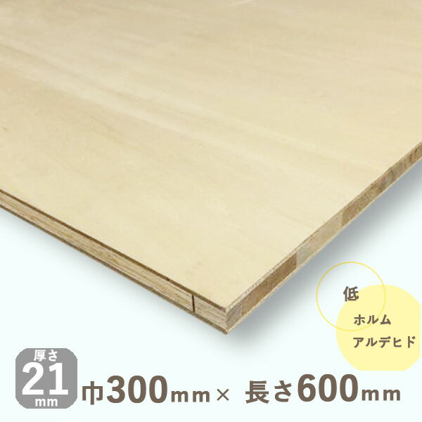 ʥСĸ21mmx300mmxĹ600mm 1.51kgڸ̵ ê Ǽê DIY ں ʥ륦å ŷ  ڤ