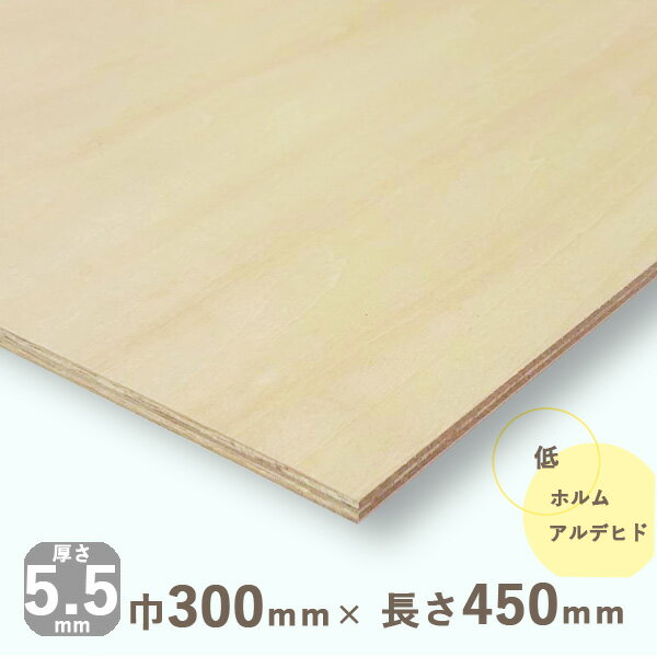 ʥ٥˥ξ̸5.5mmx300mmxĹ450mm 0.45kg٥˥ ٥˥ ʹ ʹ DIY  ں ʥ륦å ŷ  ڤ 