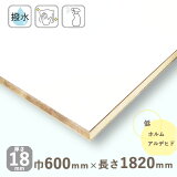 ݥС ۥ磻ȡʥեåȥס˸18mmx600mmxĹ1820mm 9.09kgڸ̵  ê Ǽê DIY  ê   