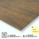 有孔ボード/アンティークブレッド（針葉樹素材）【5.5×900×600mm】2kg穴あきボード DIY 木材 低ホルムアルデヒド 吸音 壁材 パンチングボード ペグボード インテリア ガレージ【在庫限りで販売終了】