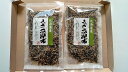 北海道産 刻み昆布(徳用) 100g×2個入り(クリックポスト便)