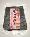 【メール便送料無料】北海道 道南産 天然ガゴメ昆布 100g 無添加