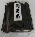 商品画像3