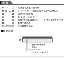 【畳】ここち和座【敷き込みタイプ】880角（清流）2枚入り【大建工業】☆送料無料☆ZIPANG 【YQ57■-2】〈88×88cm〉琉球畳風/ユニット畳/縁無し畳/ダイケン畳【カビ防止 ダニ防止 防汚加工】 3